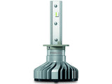 POLTTIMOPARI PHILIPS LED H1 ULTINON PRO5000 HL