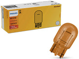 POLTTIMO PHILIPS WY21W 12V AMBER