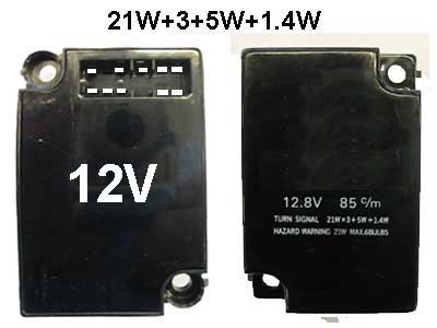 VILKKURELE 12V 10-N MITSU #