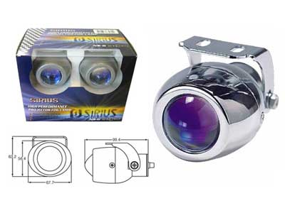 SUMUVALOSARJA ION BLUE 12V ###########
