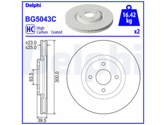 JARRULEVY DELPHI, 2 KPL/PKT, ETU FORD