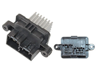 LÄM.VASTUS LAND ROVER DISCOVERY SPORT